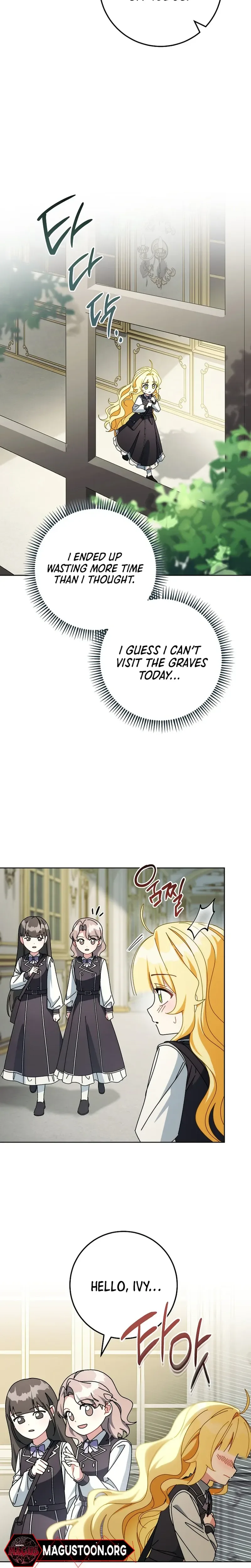 Can I Finally Cry Now? Chapter 37 Page 28