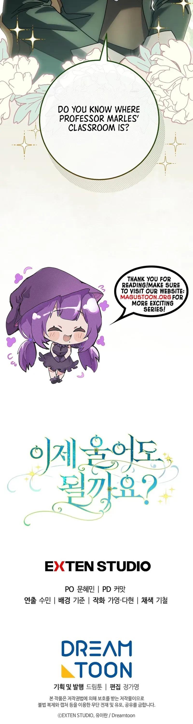 Can I Finally Cry Now? Chapter 37 Page 41