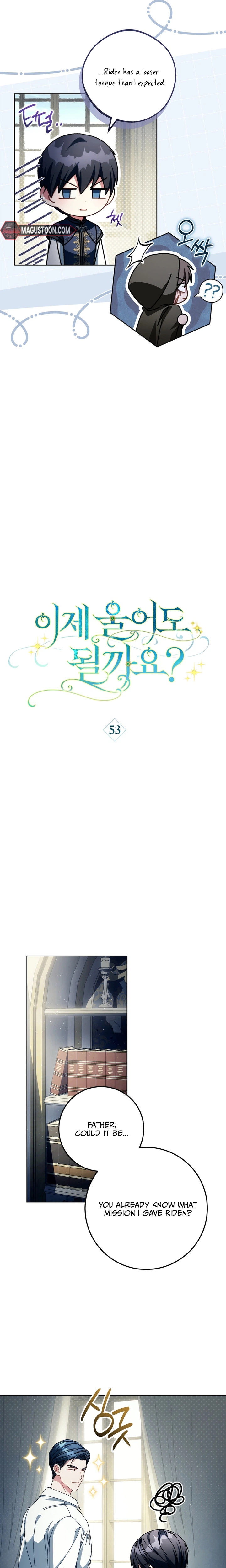 Can I Finally Cry Now? Chapter 53 Page 6