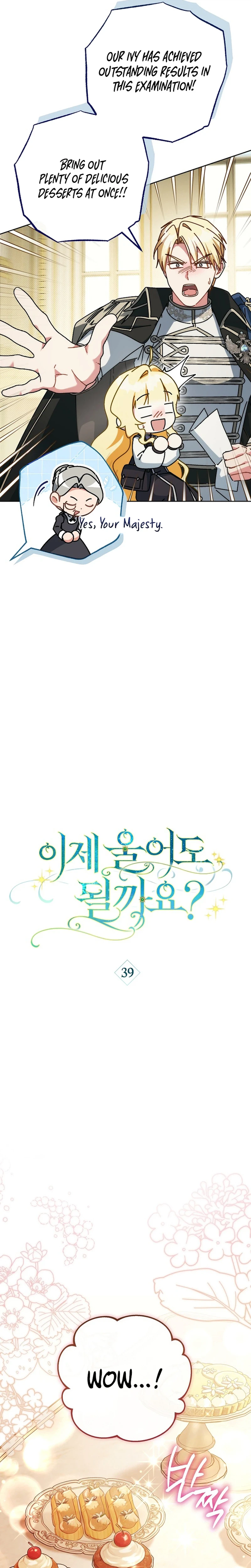 Can I Finally Cry Now? Chapter 39 Page 13