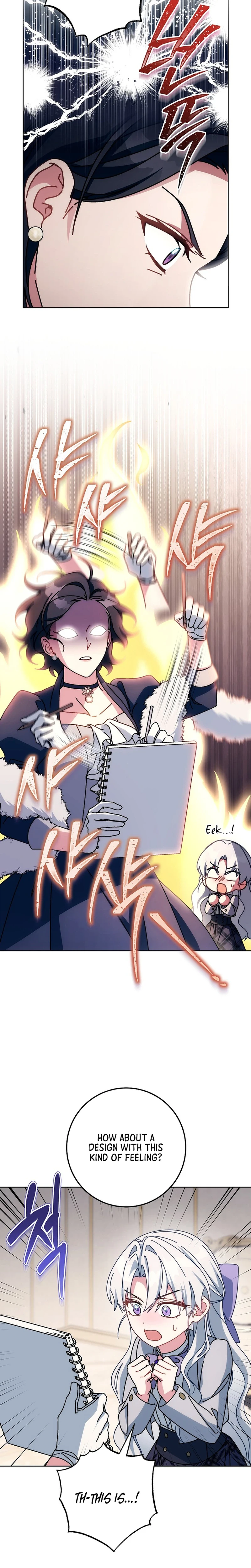 Can I Finally Cry Now? Chapter 43 Page 5