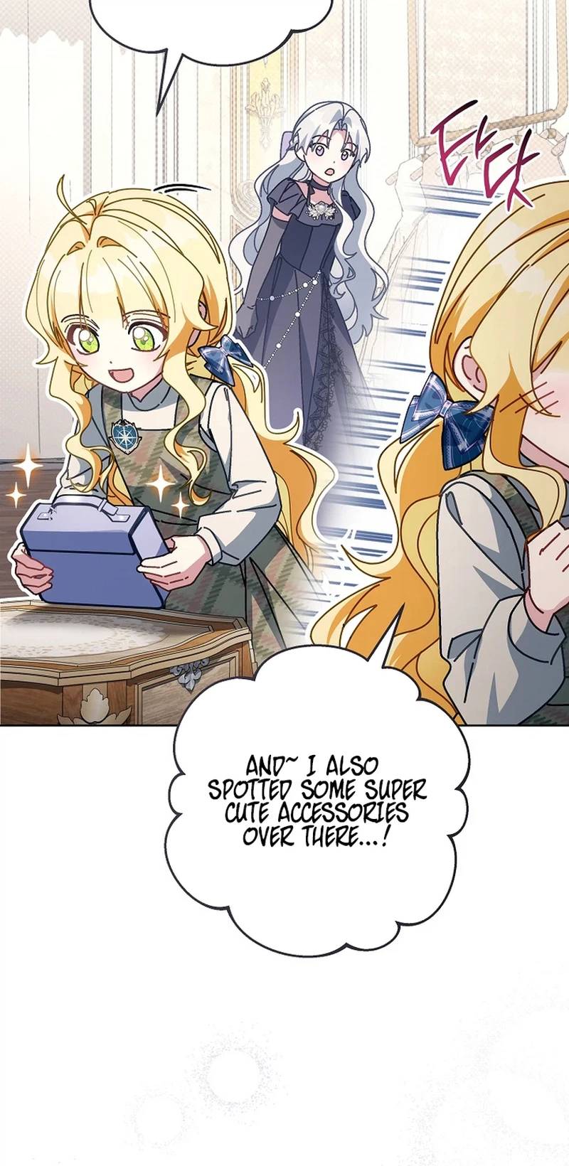Can I Finally Cry Now? Chapter 43 Page 21