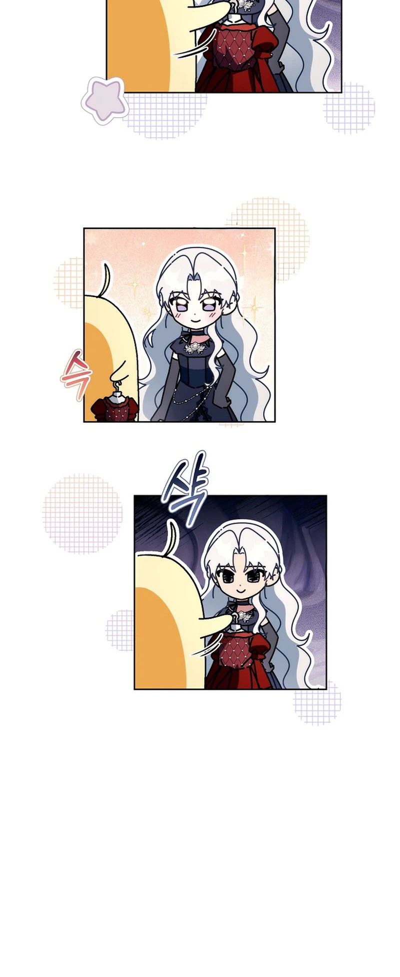 Can I Finally Cry Now? Chapter 43 Page 24