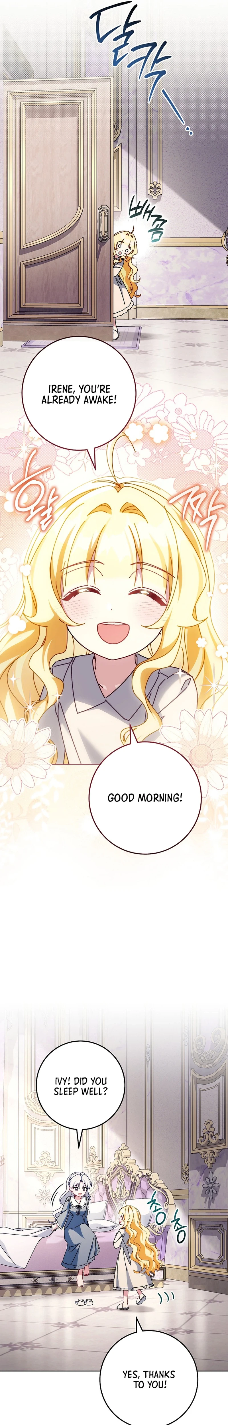 Can I Finally Cry Now? Chapter 41 Page 10