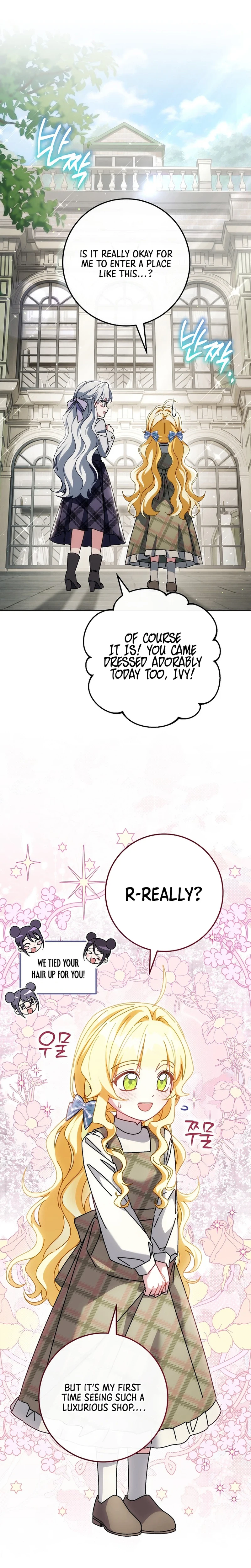 Can I Finally Cry Now? Chapter 41 Page 17