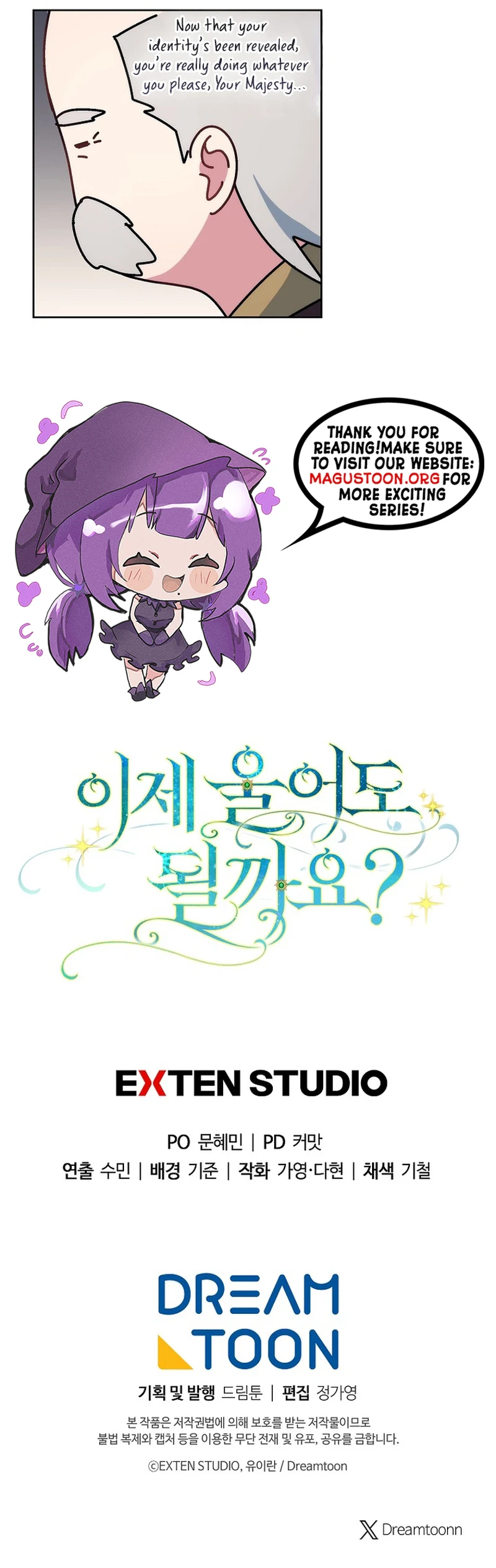 Can I Finally Cry Now? Chapter 41 Page 39