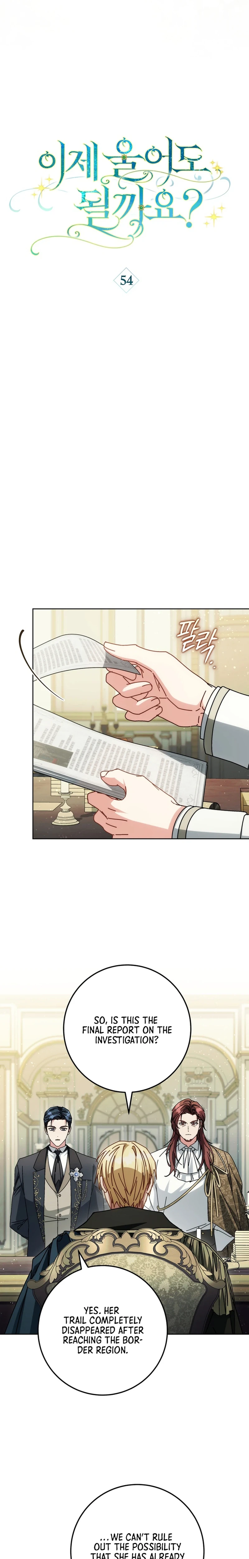 Can I Finally Cry Now? Chapter 54 Page 17