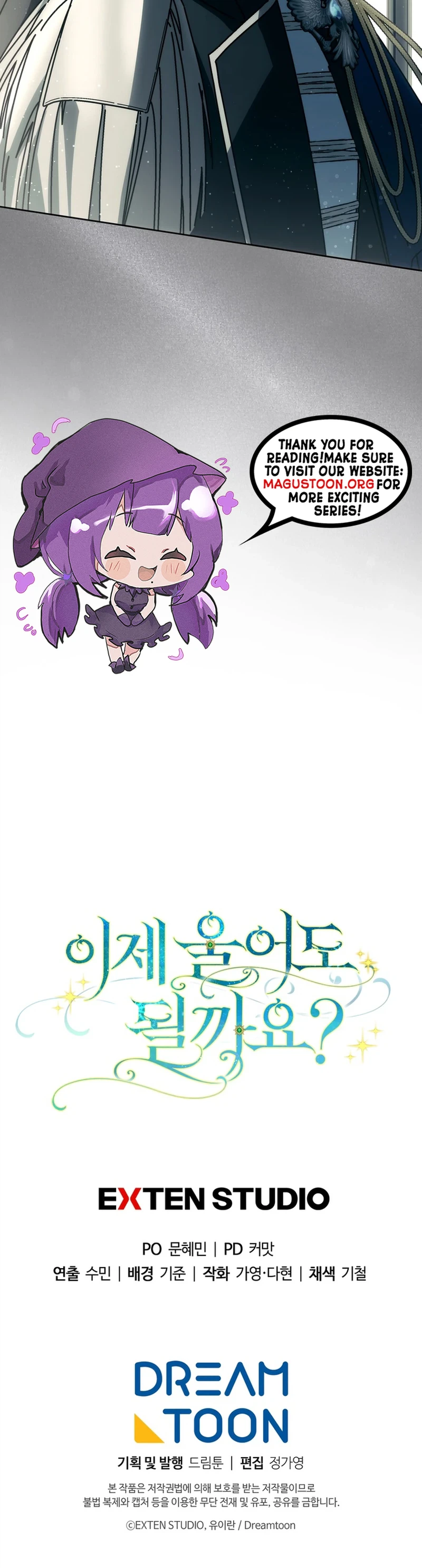Can I Finally Cry Now? Chapter 54 Page 36