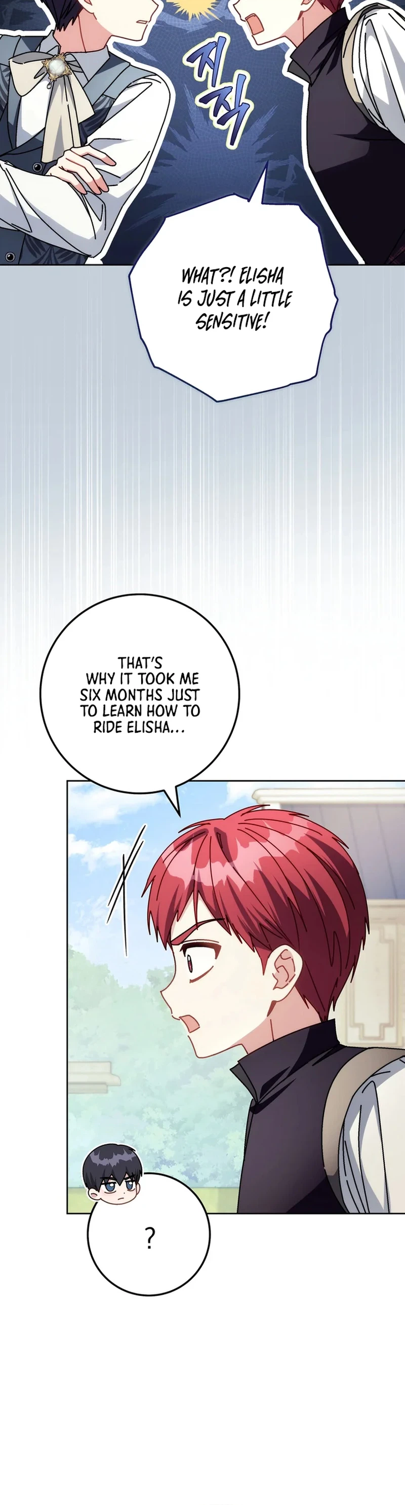 Can I Finally Cry Now? Chapter 55 Page 15
