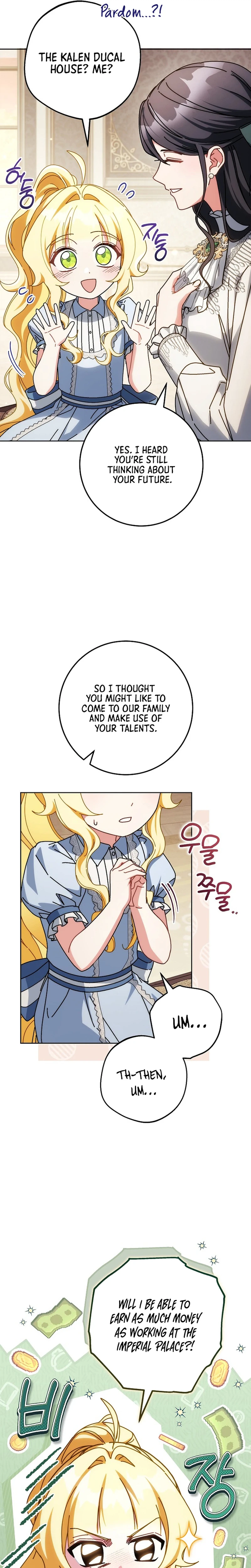 Can I Finally Cry Now? Chapter 52 Page 7
