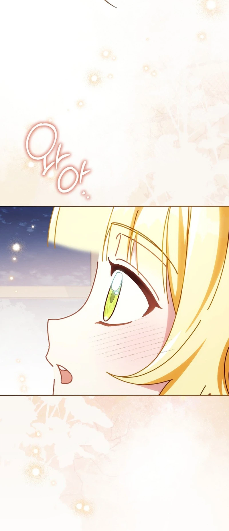 Can I Finally Cry Now? Chapter 52 Page 15