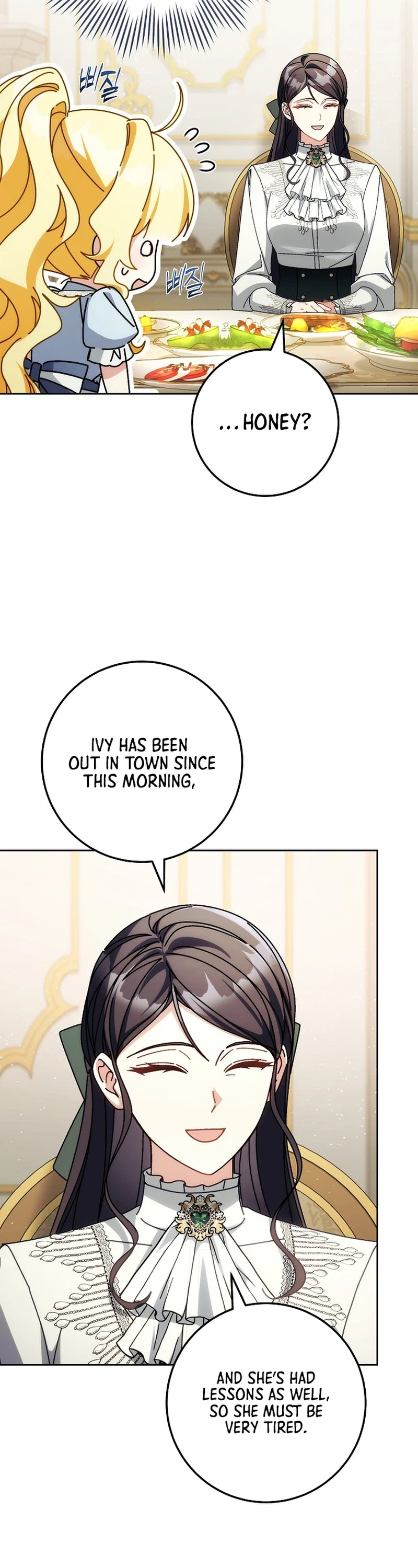 Can I Finally Cry Now? Chapter 52 Page 21