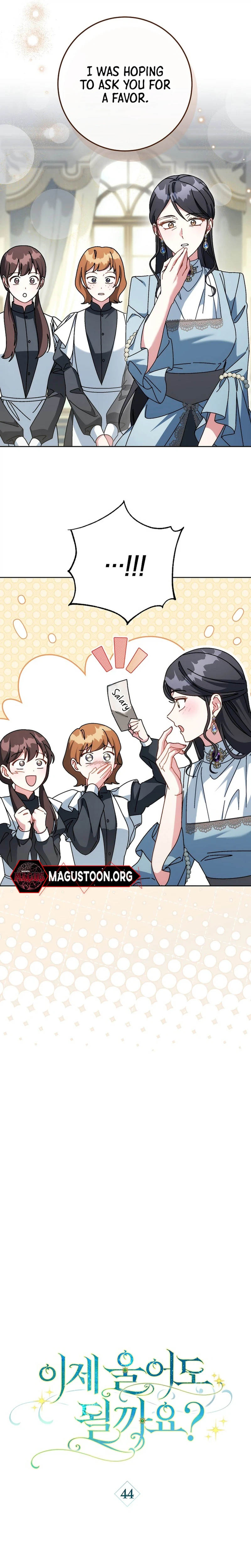 Can I Finally Cry Now? Chapter 44 Page 13