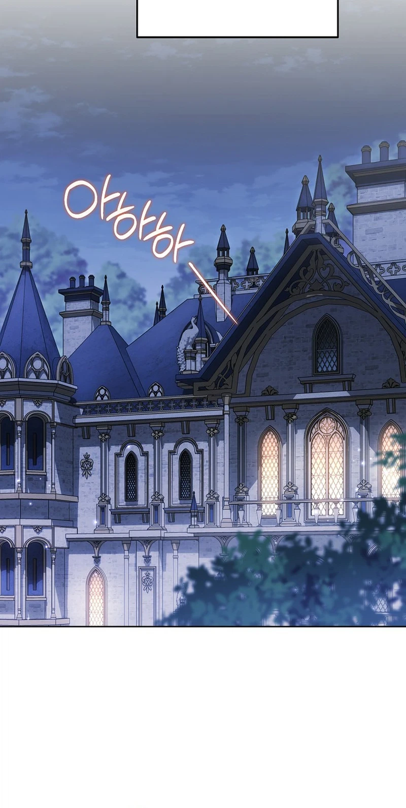 Can I Finally Cry Now? Chapter 44 Page 24