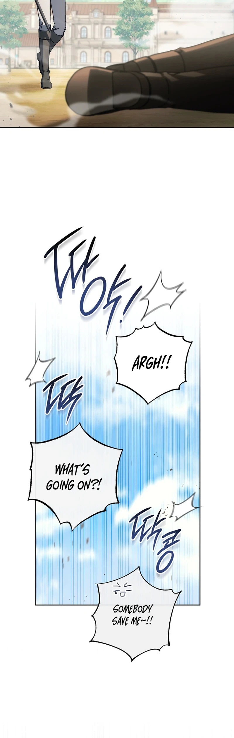 Can I Finally Cry Now? Chapter 57 Page 12