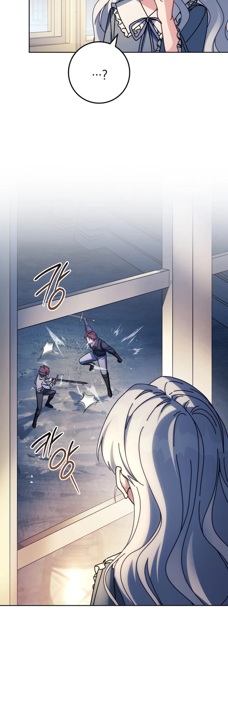 Can I Finally Cry Now? Chapter 57 Page 30