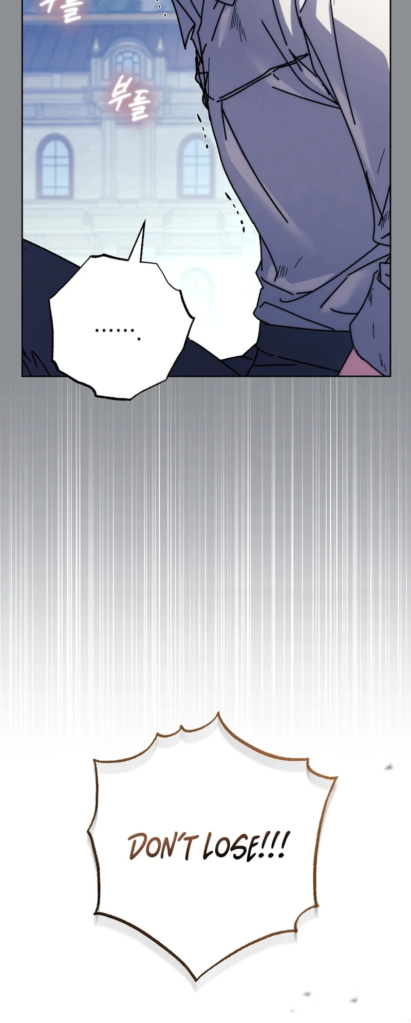 Can I Finally Cry Now? Chapter 57 Page 33