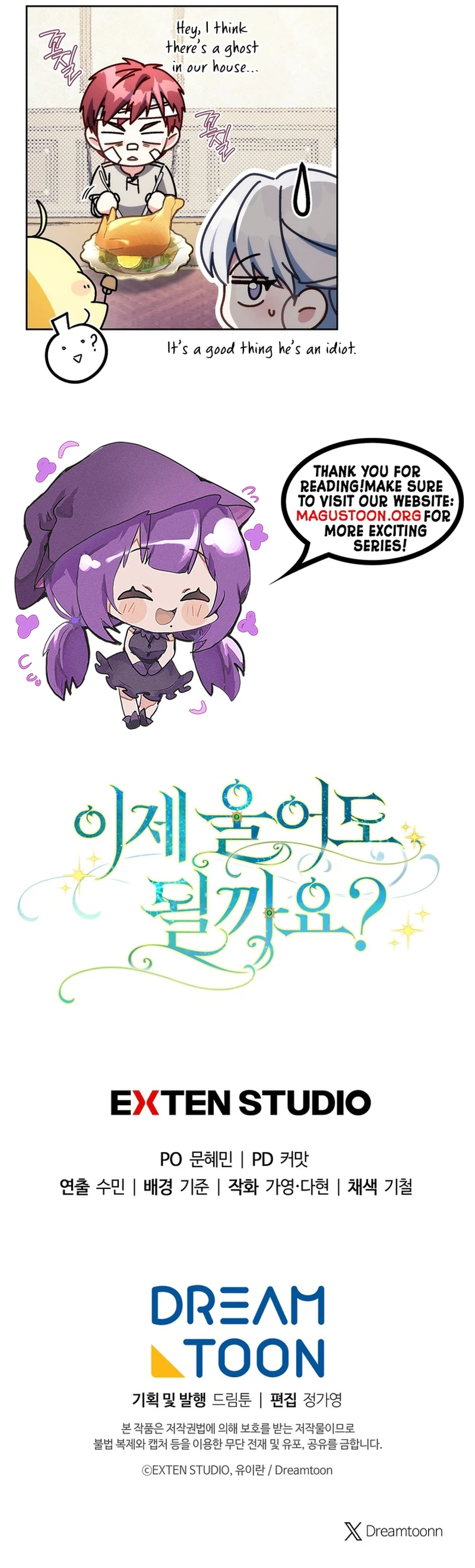 Can I Finally Cry Now? Chapter 57 Page 36
