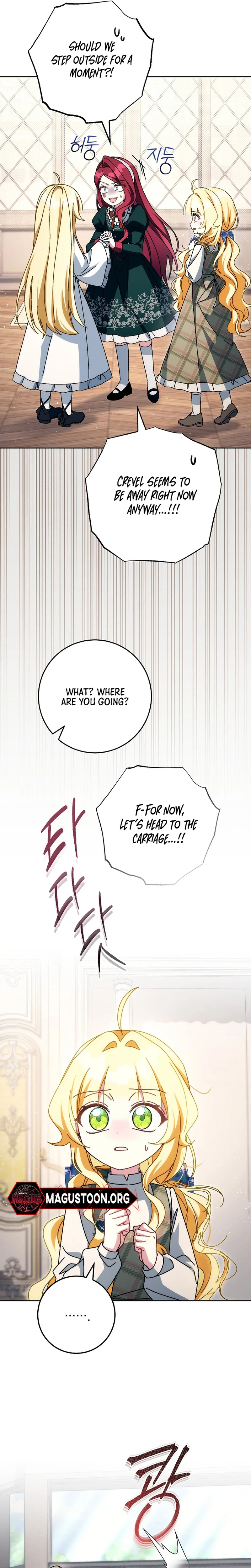 Can I Finally Cry Now? Chapter 42 Page 4