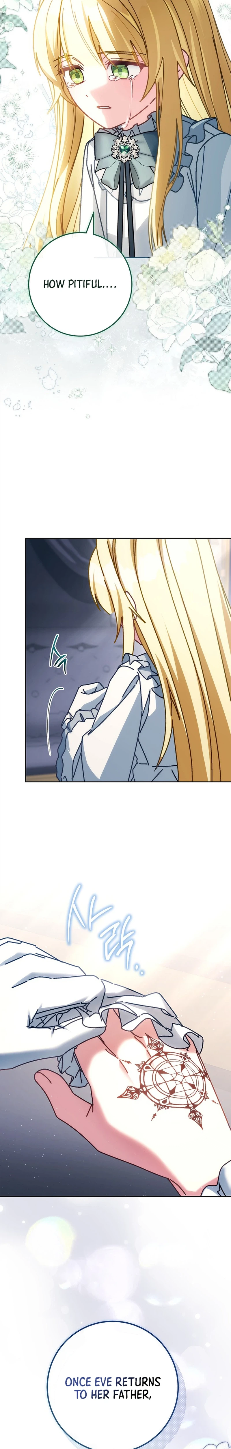 Can I Finally Cry Now? Chapter 42 Page 11