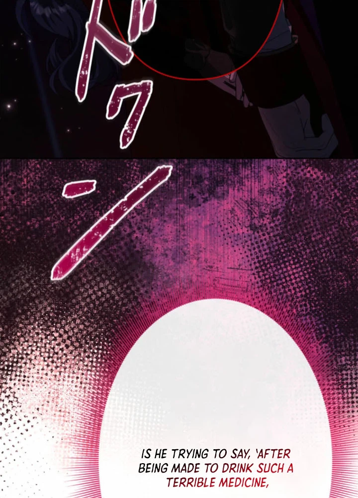 Captivating the Tyrant Before My Death Chapter 3 Page 36