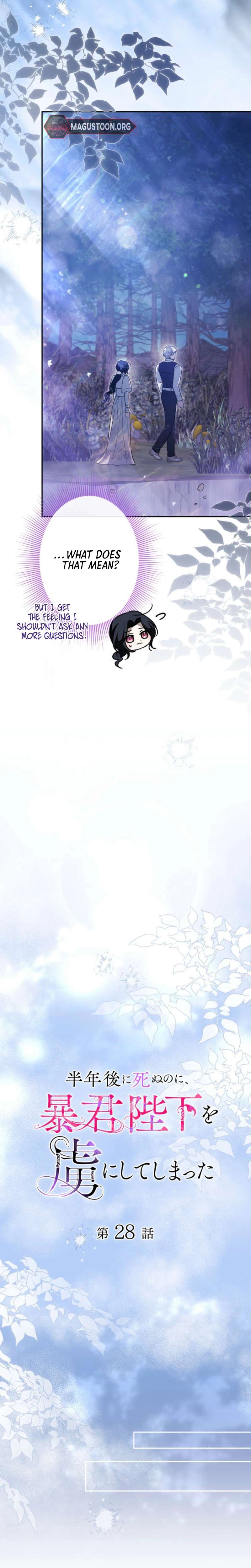 Captivating the Tyrant Before My Death Chapter 28 Page 6