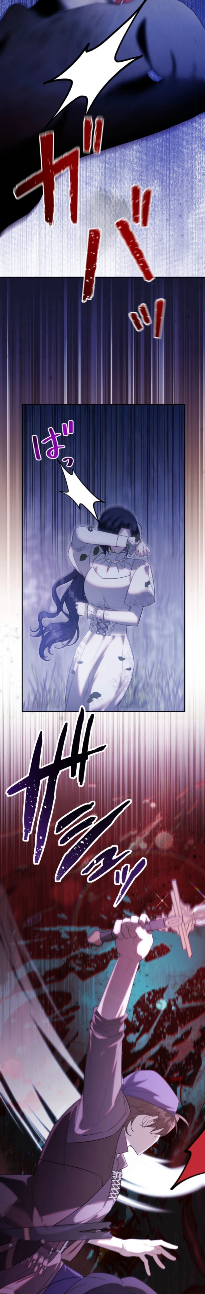 Captivating the Tyrant Before My Death Chapter 28 Page 27