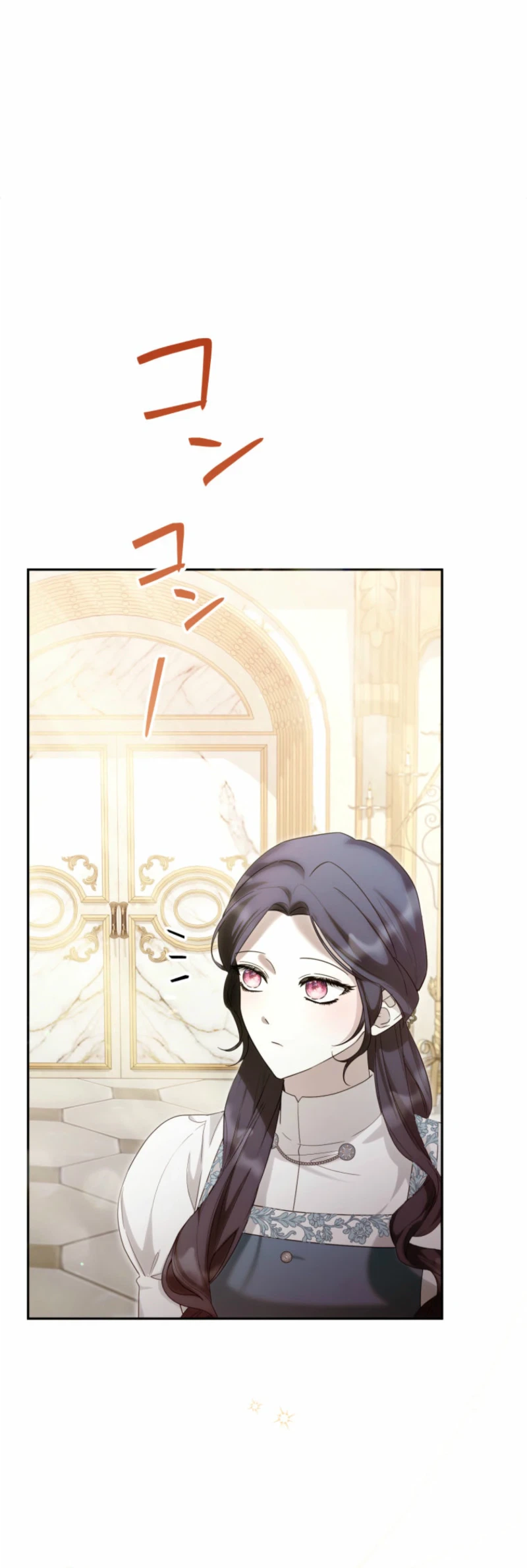 Captivating the Tyrant Before My Death Chapter 14 Page 33