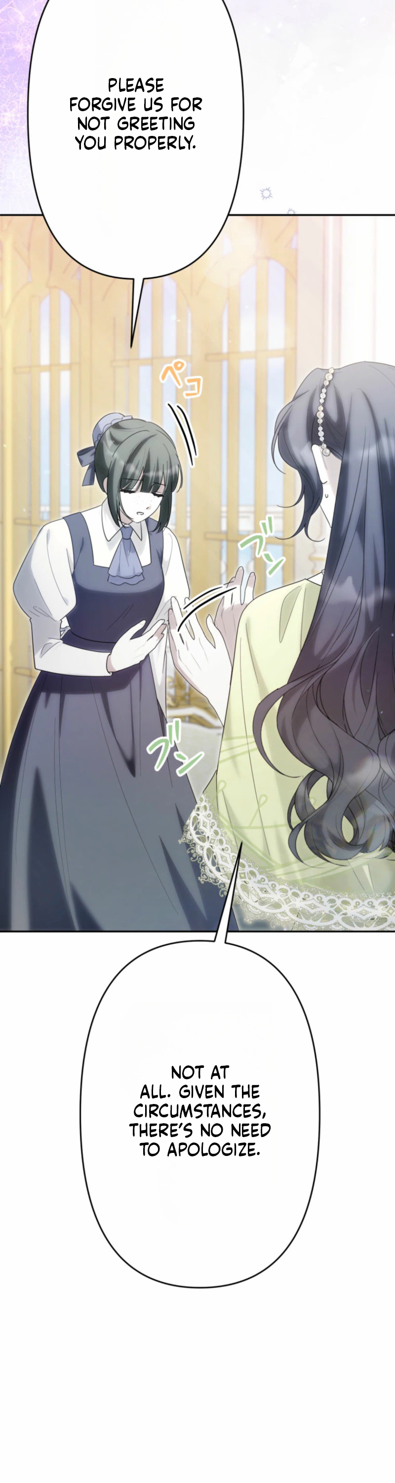 Captivating the Tyrant Before My Death Chapter 16 Page 37