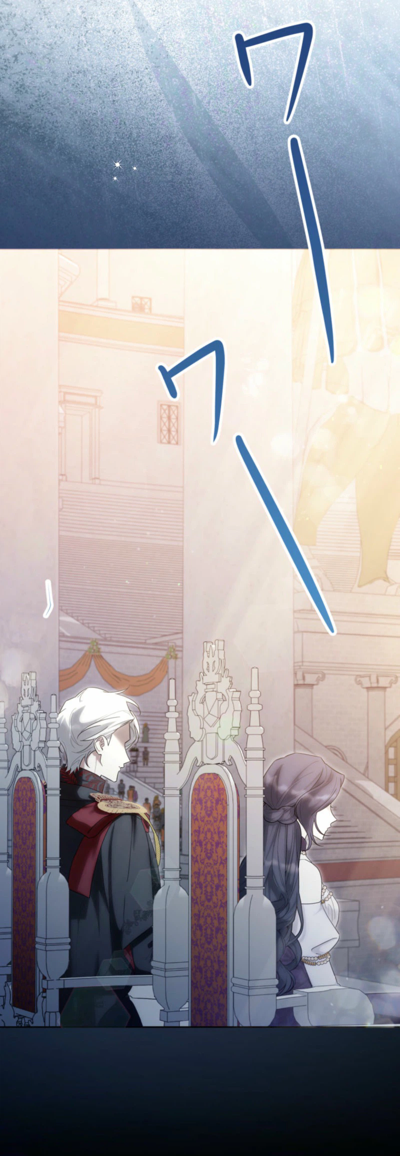 Captivating the Tyrant Before My Death Chapter 12 Page 9