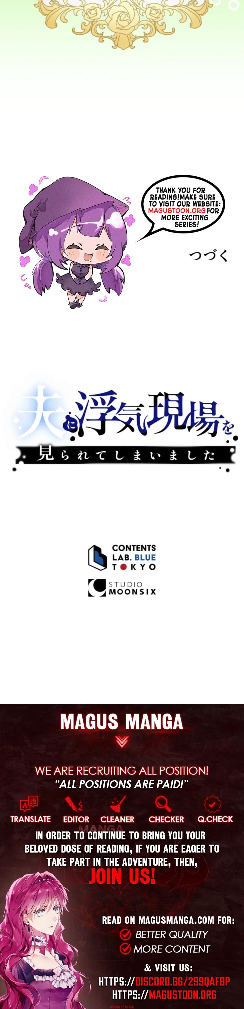 Caught by My Husband Chapter 14 Page 11
