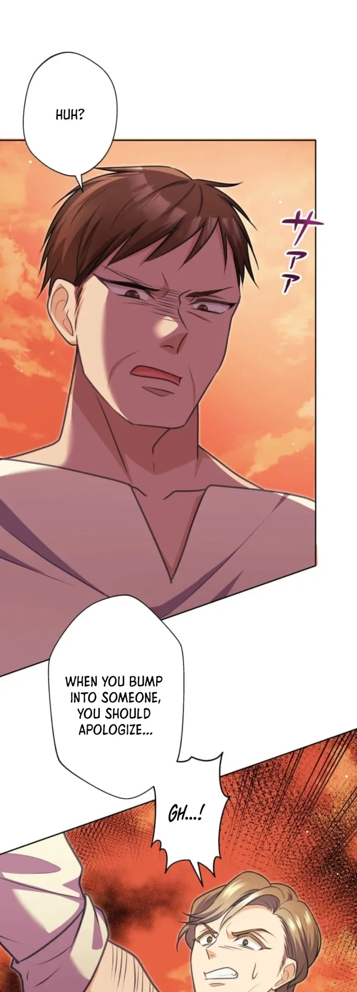 Caught by My Husband Chapter 5 Page 33