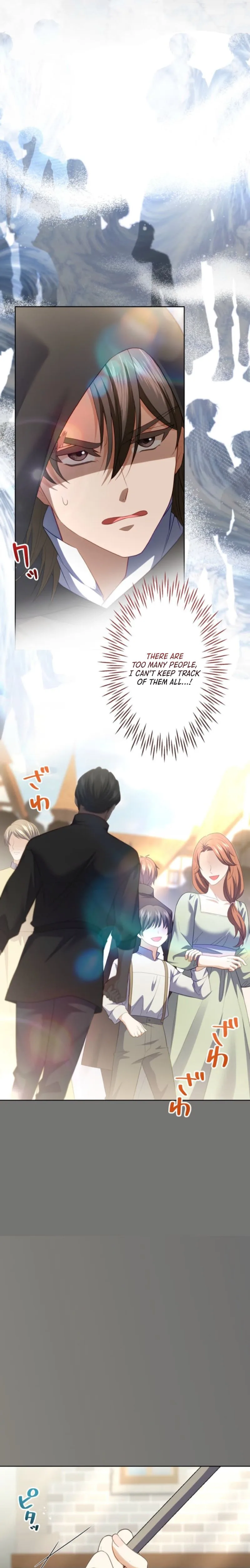 Caught by My Husband Chapter 17 Page 11