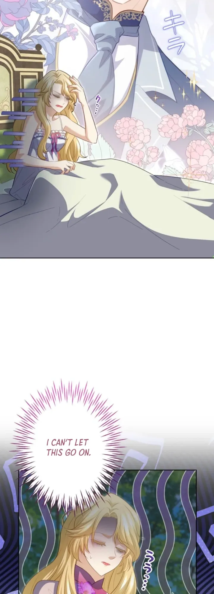 Caught by My Husband Chapter 12 Page 21