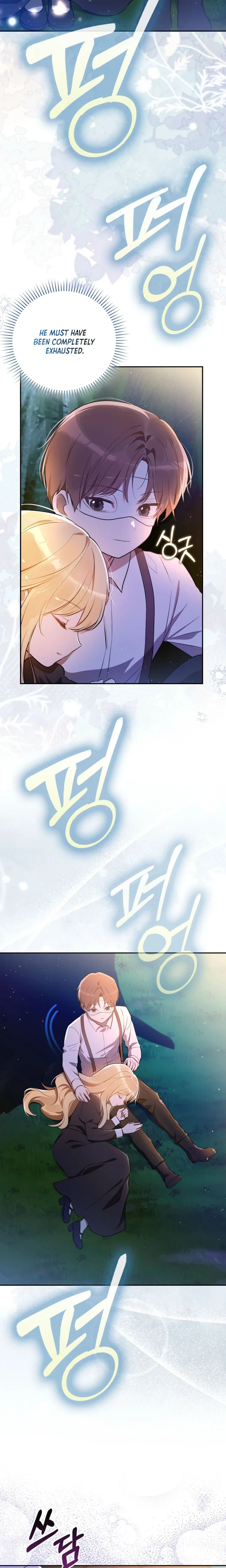 Chosen to Be the Tyrant's Daughter-in-Law Chapter 12 Page 29