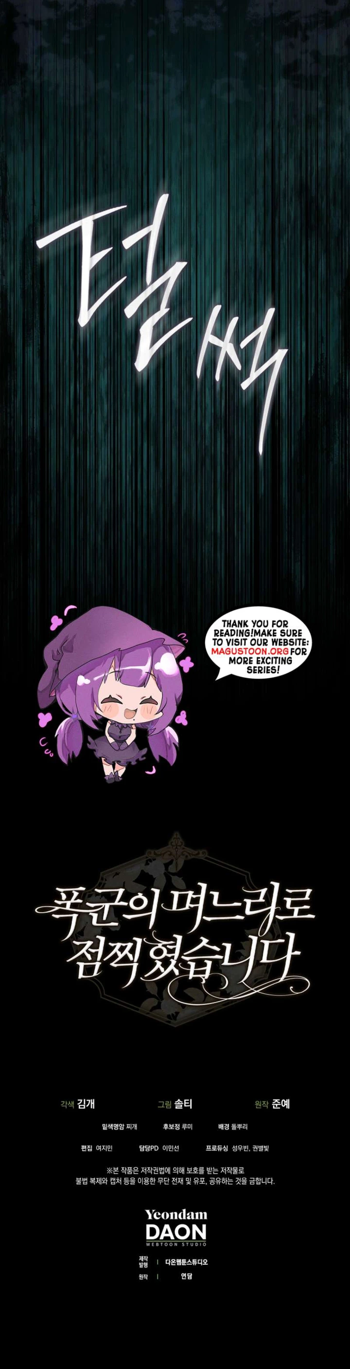 Chosen to Be the Tyrant's Daughter-in-Law Chapter 2 Page 43