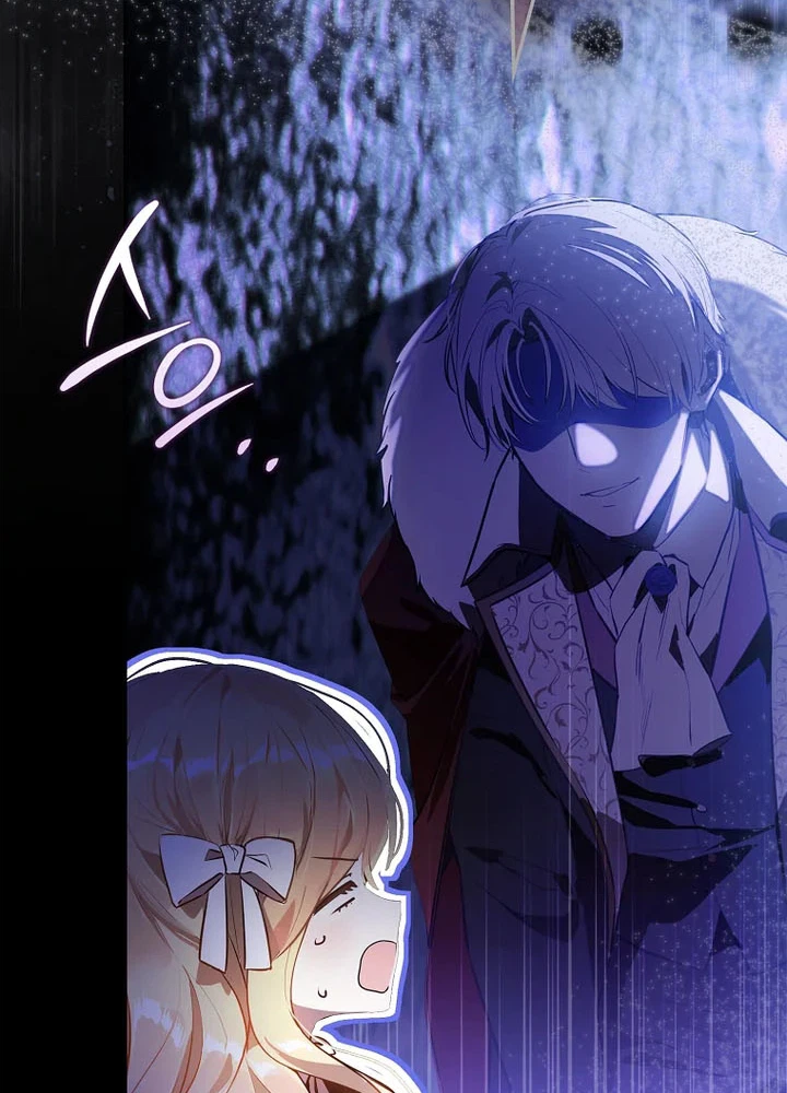 Chosen to Be the Tyrant's Daughter-in-Law Chapter 0 Page 12