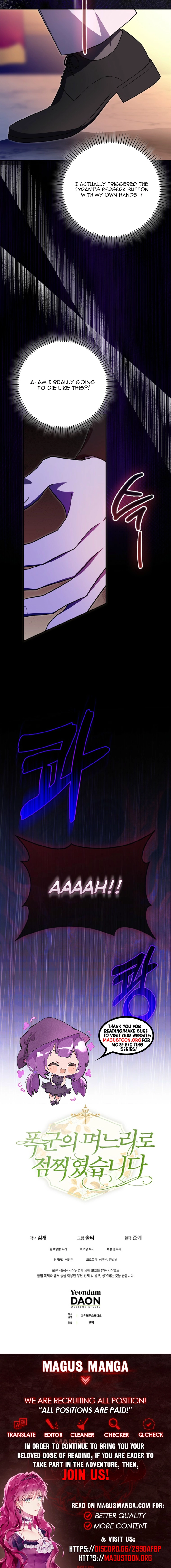 Chosen to Be the Tyrant's Daughter-in-Law Chapter 22 Page 10