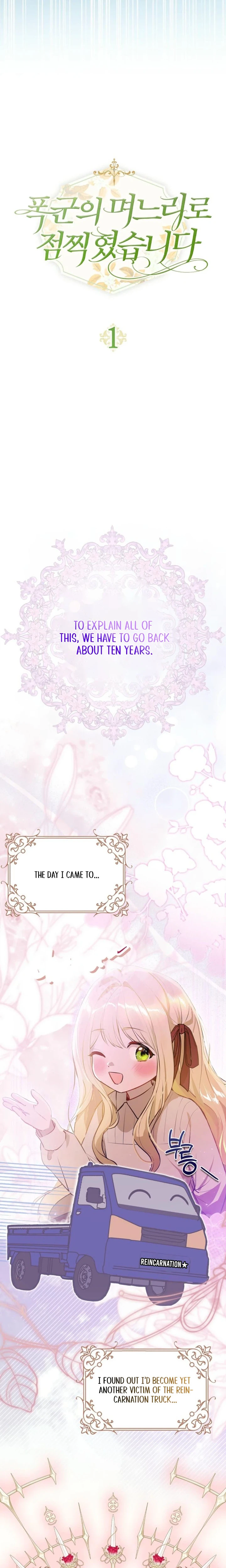 Chosen to Be the Tyrant's Daughter-in-Law Chapter 1 Page 6