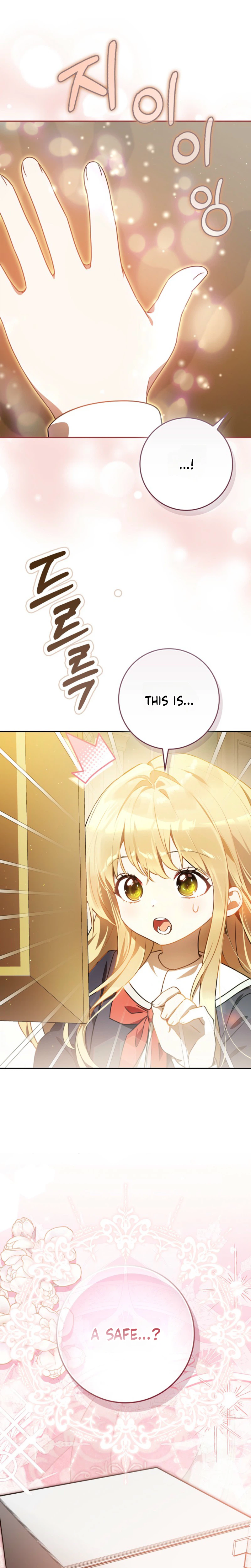 Chosen to Be the Tyrant's Daughter-in-Law Chapter 7 Page 16