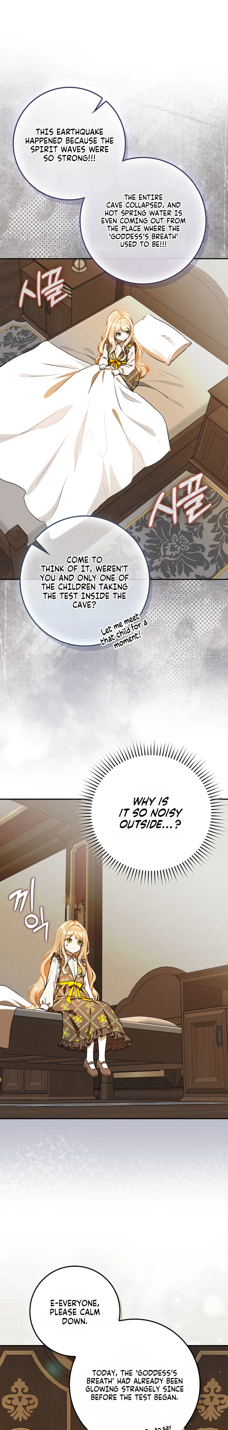 Chosen to Be the Tyrant's Daughter-in-Law Chapter 24 Page 26