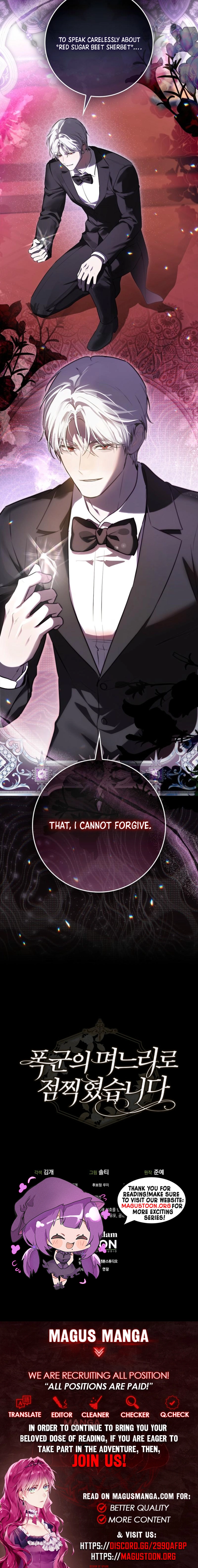 Chosen to Be the Tyrant's Daughter-in-Law Chapter 16 Page 11