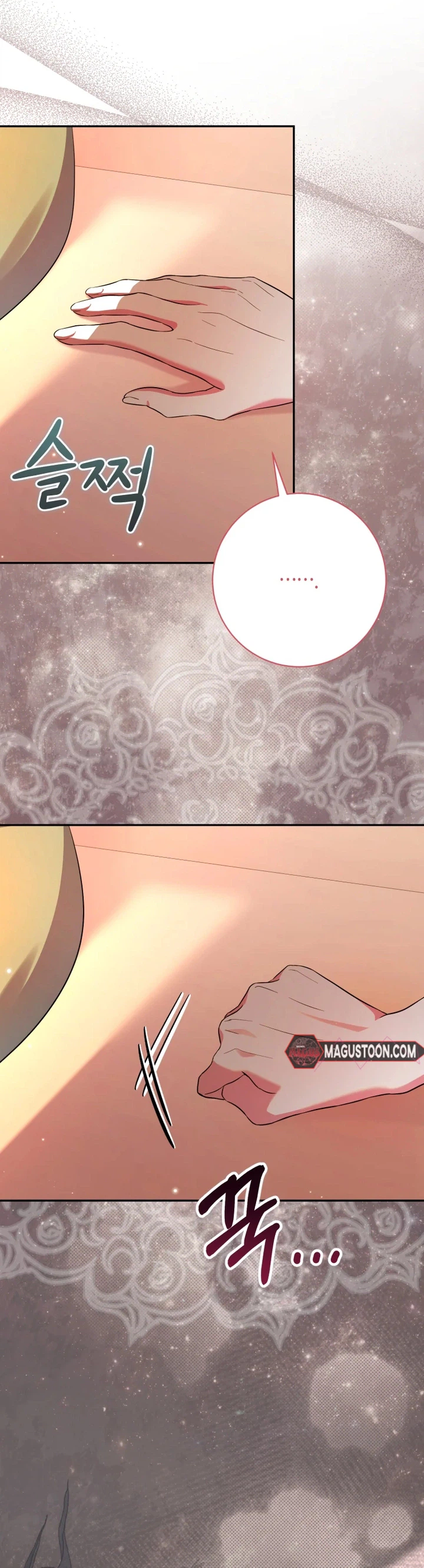 Circumstances of Being Chosen as the Villainess's Favorite Chapter 40 Page 15