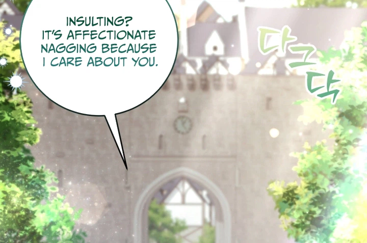 Circumstances of Being Chosen as the Villainess's Favorite Chapter 38 Page 23