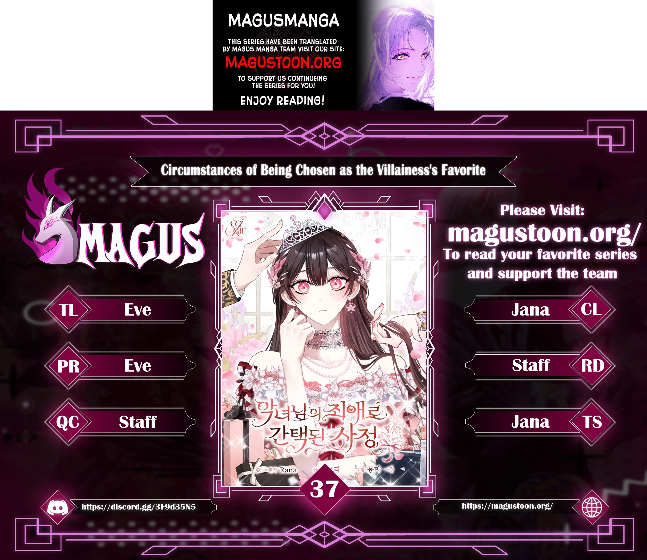 Circumstances of Being Chosen as the Villainess's Favorite Chapter 37 Page 1