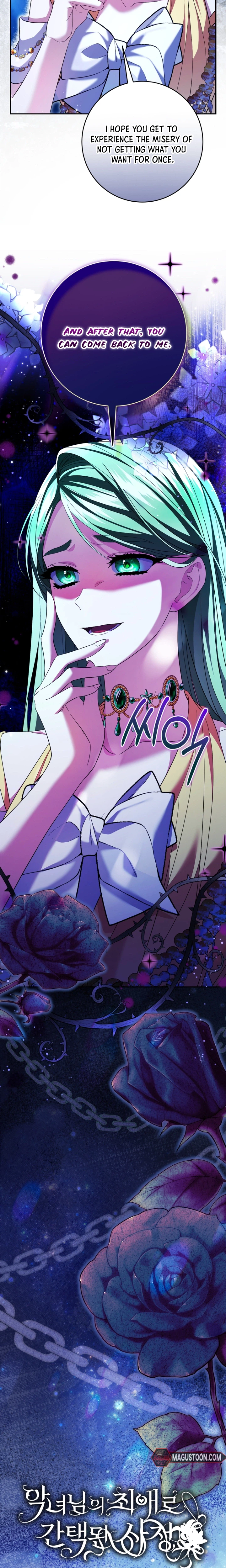 Circumstances of Being Chosen as the Villainess's Favorite Chapter 37 Page 8
