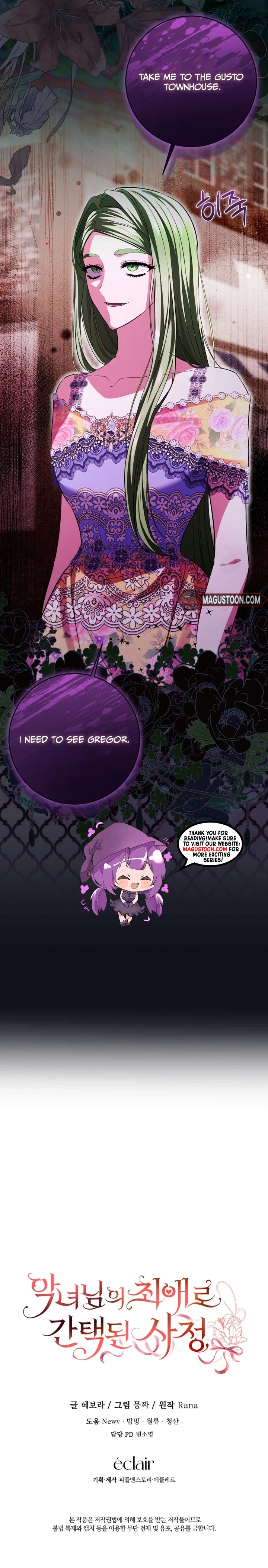 Circumstances of Being Chosen as the Villainess's Favorite Chapter 41 Page 31