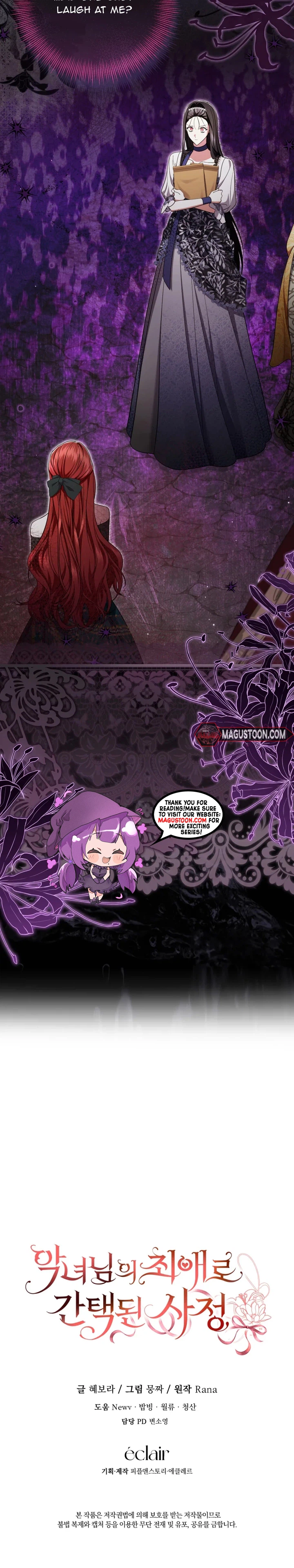 Circumstances of Being Chosen as the Villainess's Favorite Chapter 42 Page 33