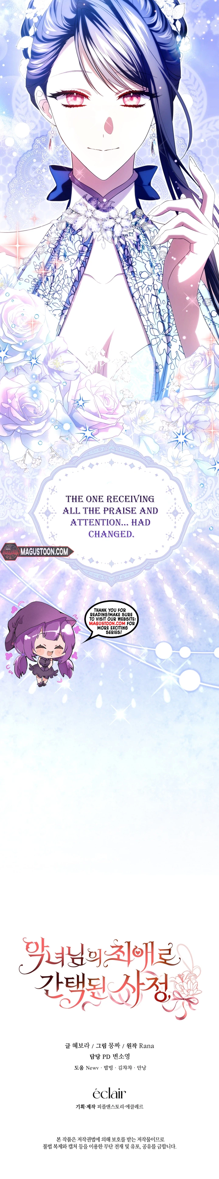 Circumstances of Being Chosen as the Villainess's Favorite Chapter 32 Page 34