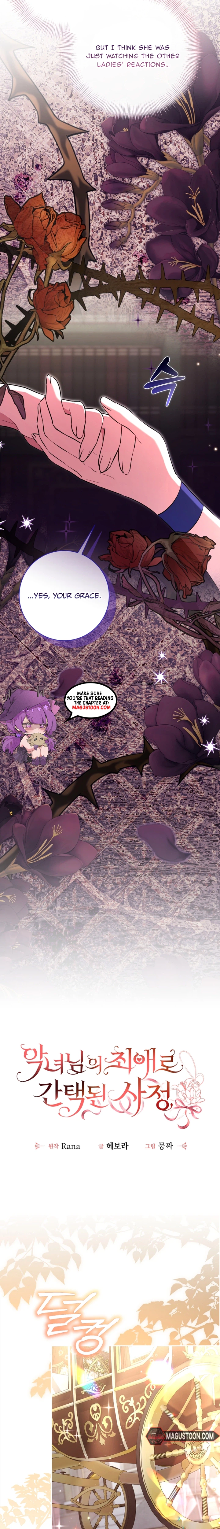 Circumstances of Being Chosen as the Villainess's Favorite Chapter 44 Page 19